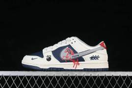 Picture of Dunk SB _SKUfw22202661479729272fw